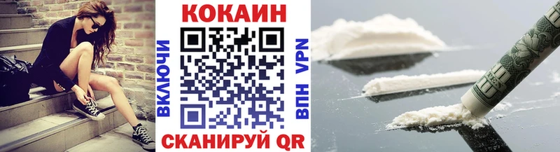 Канабис Киржач