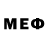 Меф VHQ Alex Still