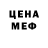 КЕТАМИН VHQ Vladislav Kvitka