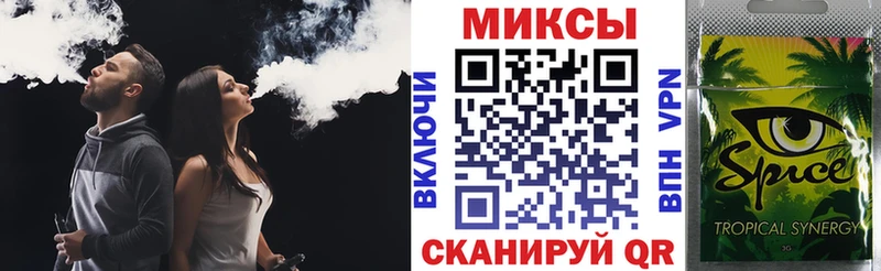 Бутират GHB  Киржач 