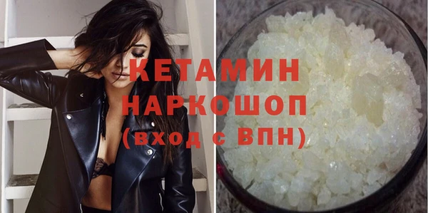 хмурый Лагань