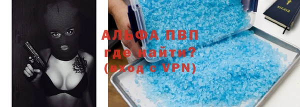 хмурый Лагань