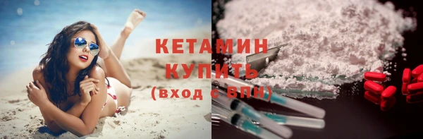 трава Лабытнанги