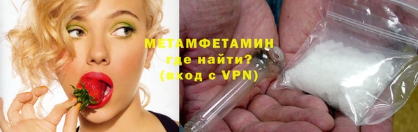хмурый Лагань