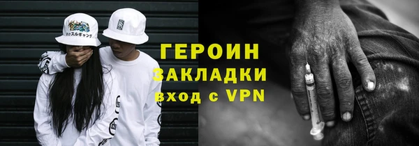 хмурый Лагань