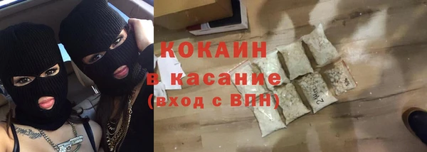 трава Лабытнанги