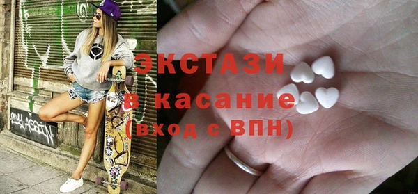 скорость Ладушкин