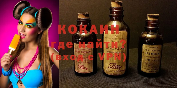 ECSTASY Кулебаки