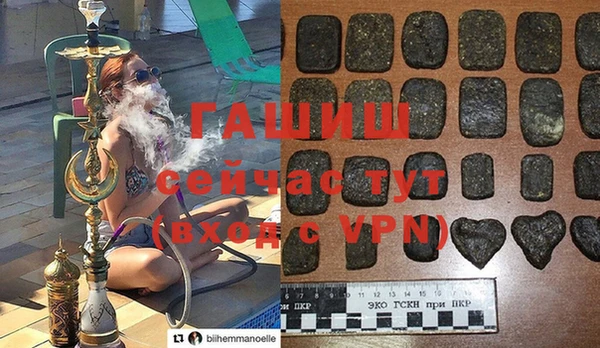 скорость Ладушкин