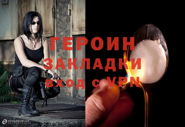 хмурый Лагань