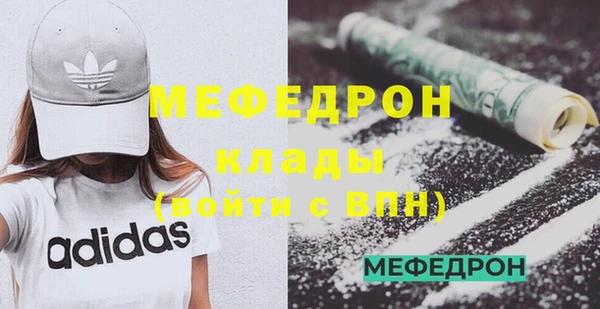 скорость Ладушкин
