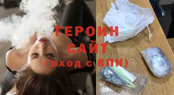 трава Лабытнанги