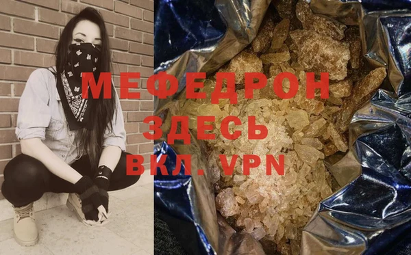 скорость Ладушкин