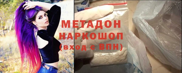 скорость Ладушкин
