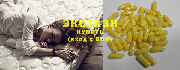 хмурый Лагань
