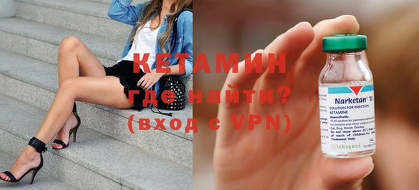 скорость Ладушкин