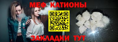 сатива Заводоуковск