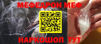 сатива Заводоуковск
