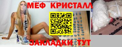мдпв Азнакаево