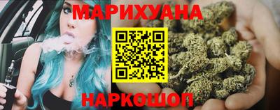 соль ск Жуковский