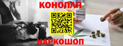 MESCALINE Заволжье