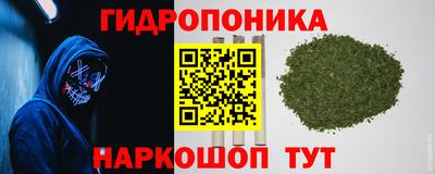 MESCALINE Заволжье