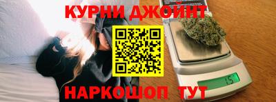 сатива Заводоуковск