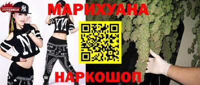 соль ск Жуковский