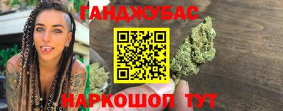MESCALINE Заволжье