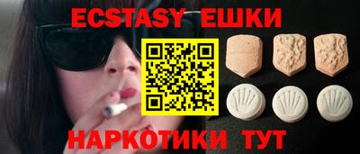 сатива Заводоуковск