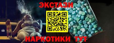 MESCALINE Заволжье