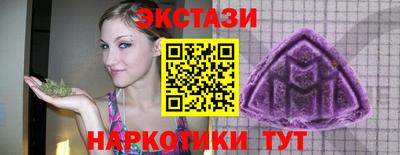 сатива Заводоуковск