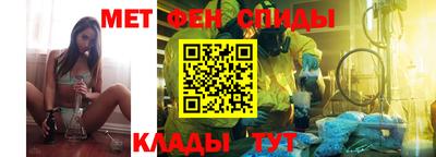 соль ск Жуковский