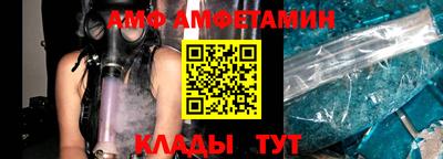 сатива Заводоуковск