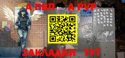 MESCALINE Заволжье