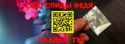 MESCALINE Заволжье
