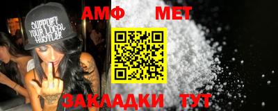 MESCALINE Заволжье