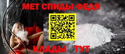 соль ск Жуковский