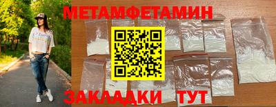 MESCALINE Заволжье