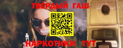 сатива Заводоуковск