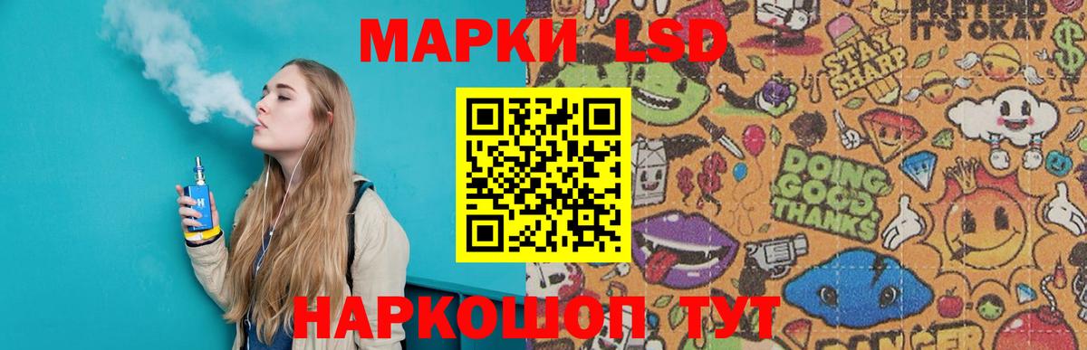 LSD-25 экстази ecstasy  Вход с VPN  LSD-25 экстази ecstasy  Киржач 