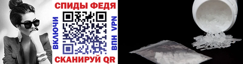 ОМГ ОМГ вход Киржач Метамфетамин пудра