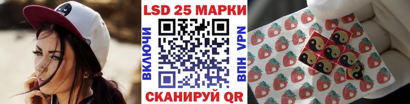 omg ONION Киржач Марки NBOMe 1,8мг